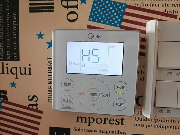 易门美的空调维修